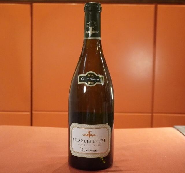 La Chablisienne Chablis 1er CRU Mont de Milieu 2020