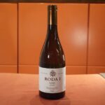Roda I Blanco 2021