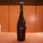 Frore de Carme Albariño 2020
