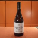 Bodegas Ollauri 2018 Rioja Conde de los Andes