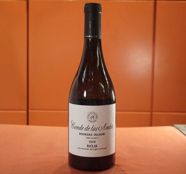 Bodegas Ollauri 2018 Rioja Conde de los Andes