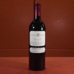 Hacienda Monasterio Reserva Especial 2018