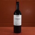 Corimbo I Reserva 2017