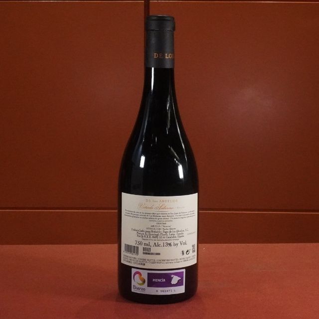 Viñedo Salgueras Viñedo Salgueras