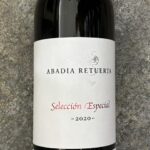 Abadia Retuerta Seleccion Especial 2020 (Sardon de Duero)