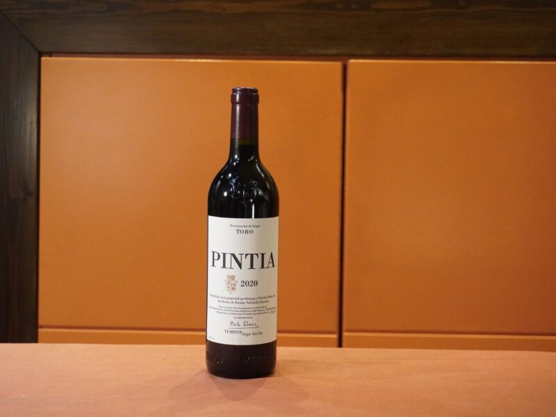 Pintia 2020