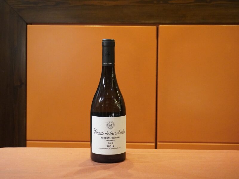 Conde de los Andes Viura 2019