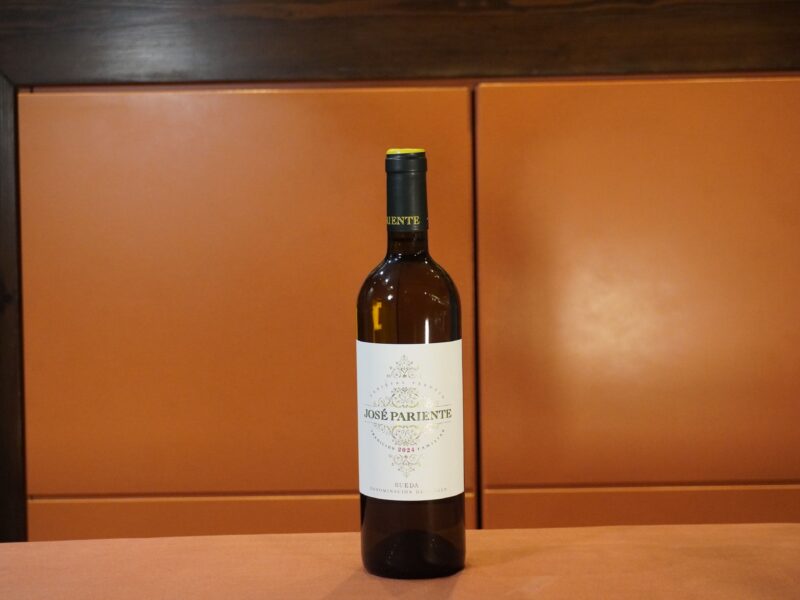 Jose Pariente Verdejo 2024