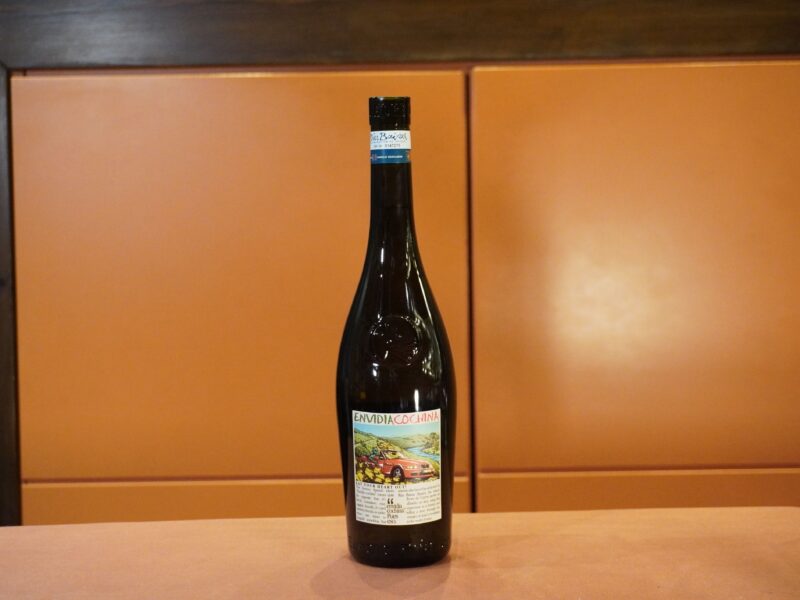 Envidia Cochina Albariño 2023