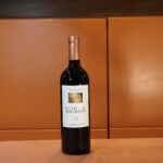 Valsotillo Crianza 2019