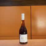 Tokaji Oremus Aszu 6 Puttonyos 2006