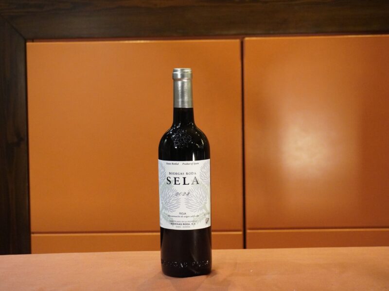 Roda Sela Cosecha 2023