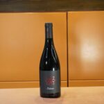 Octonia Garnacha Negra 2014 (Montsant)
