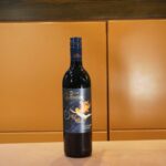 Cycles Gladiator 2020 (Zinfandel) (California)