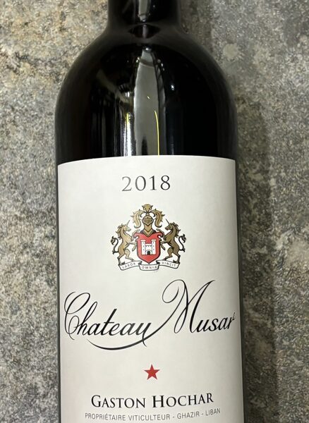 Gaston Hochar Chateau Musar 2018 (Libano)